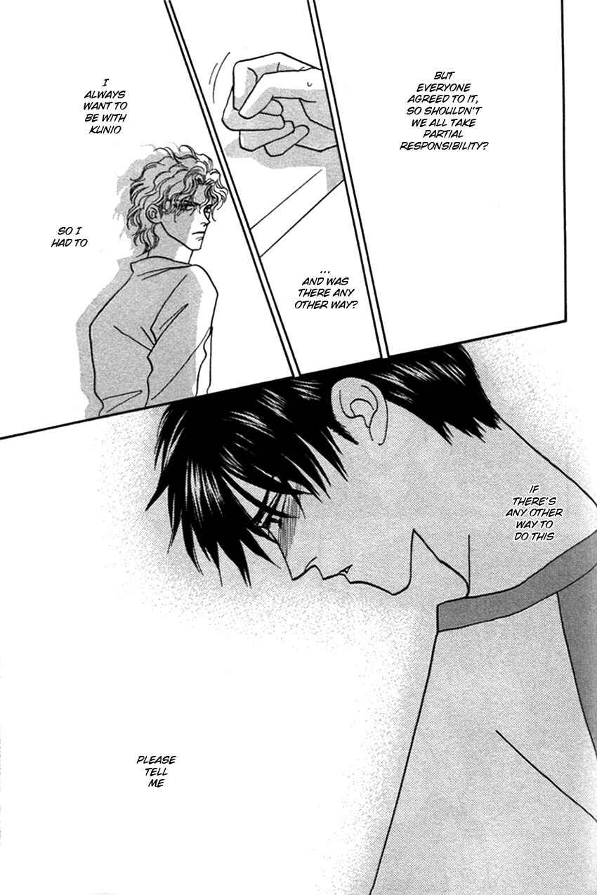 Page 18 Chapter 4 Furachi na Bokura