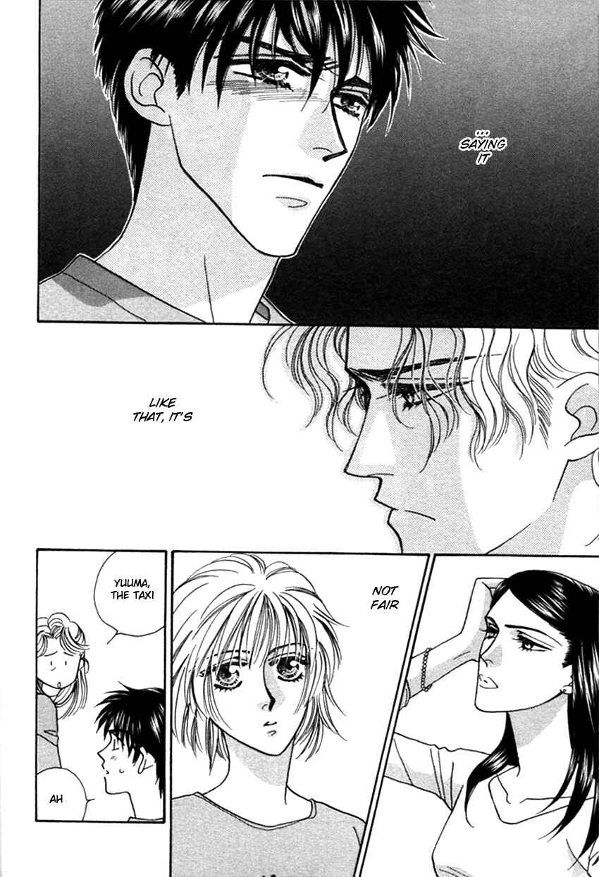 Page 21 Chapter 4 Furachi na Bokura