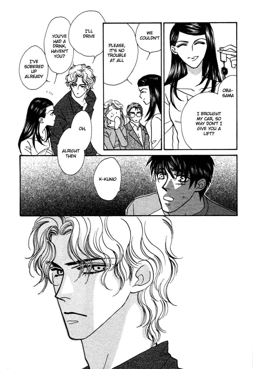 Page 22 Chapter 4 Furachi na Bokura