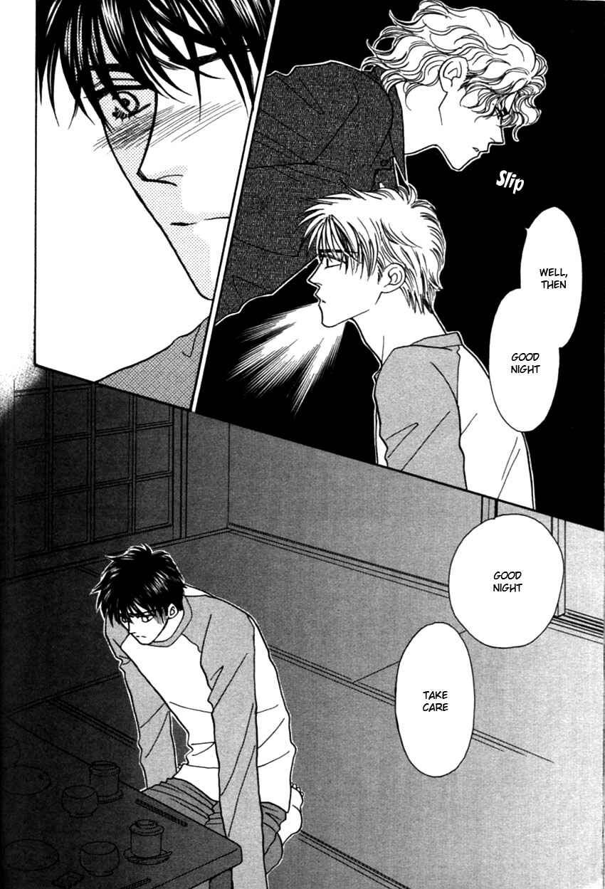 Page 23 Chapter 4 Furachi na Bokura