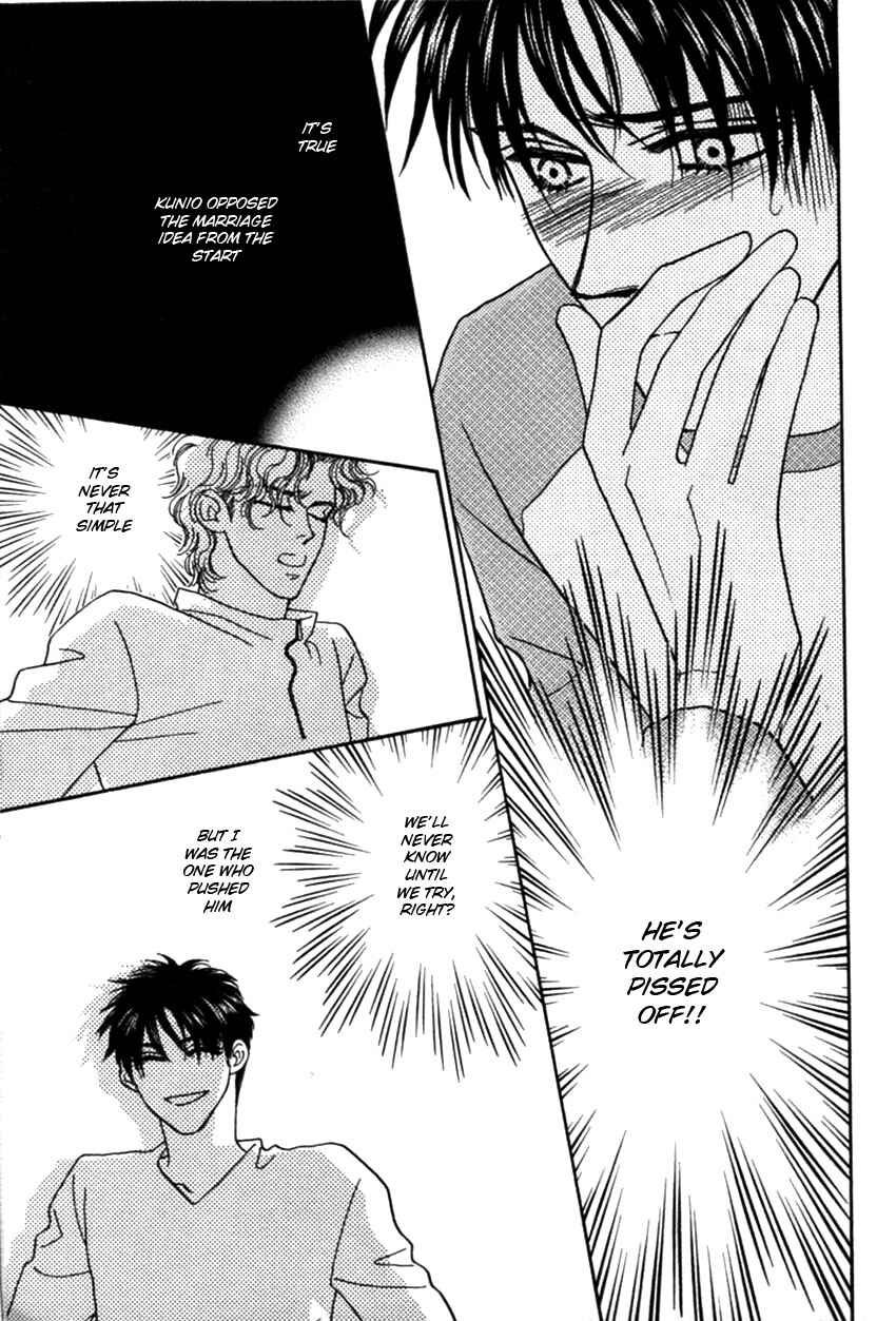 Page 24 Chapter 4 Furachi na Bokura