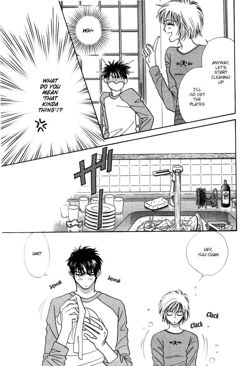 Page 26 Chapter 4 Furachi na Bokura