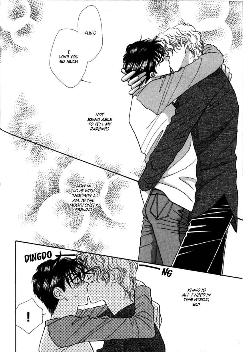 Page 33 Chapter 4 Furachi na Bokura