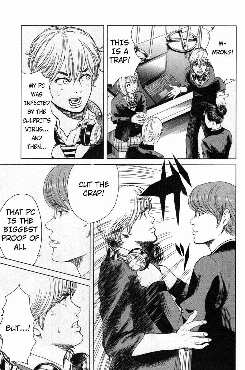 Page 13 Chapter 12 Sacrificial Vote