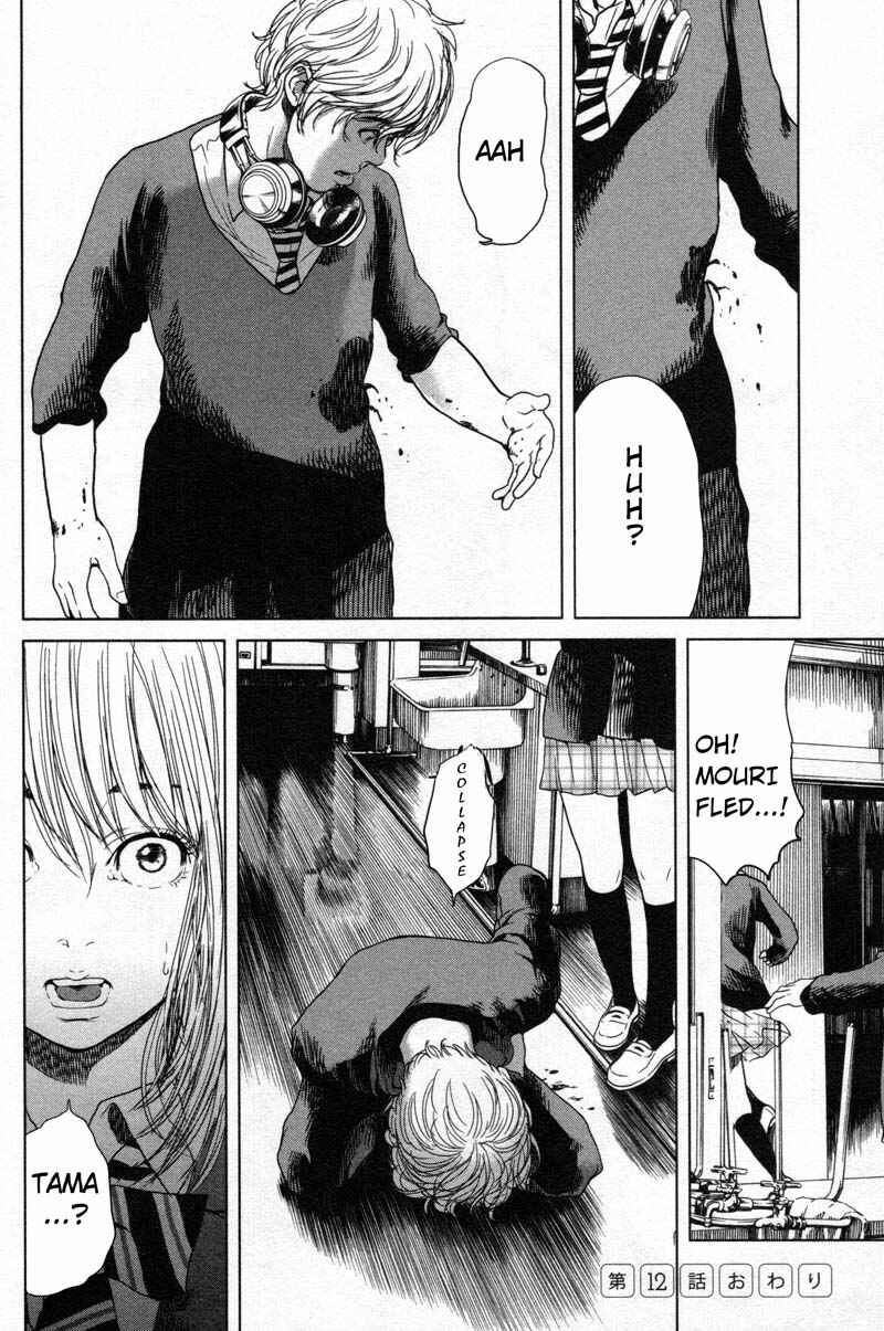 Page 18 Chapter 12 Sacrificial Vote