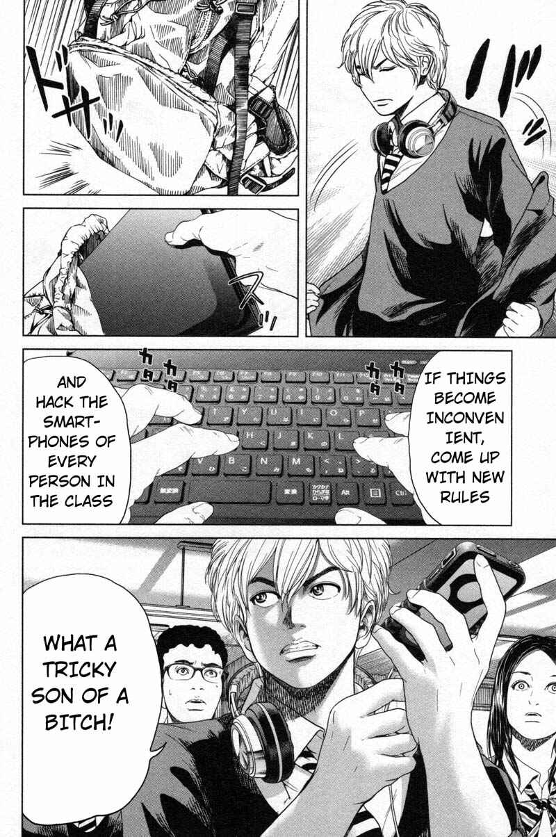 Page 4 Chapter 12 Sacrificial Vote