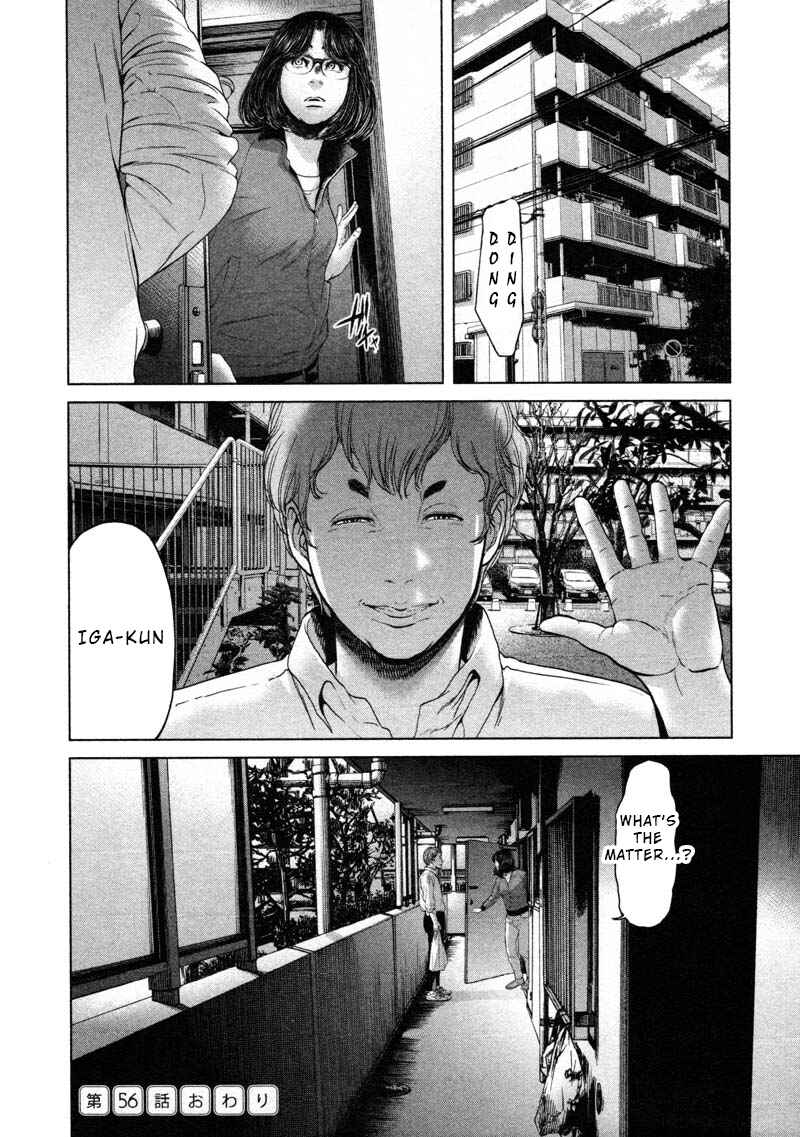 Page 16 Chapter 56 Sacrificial Vote