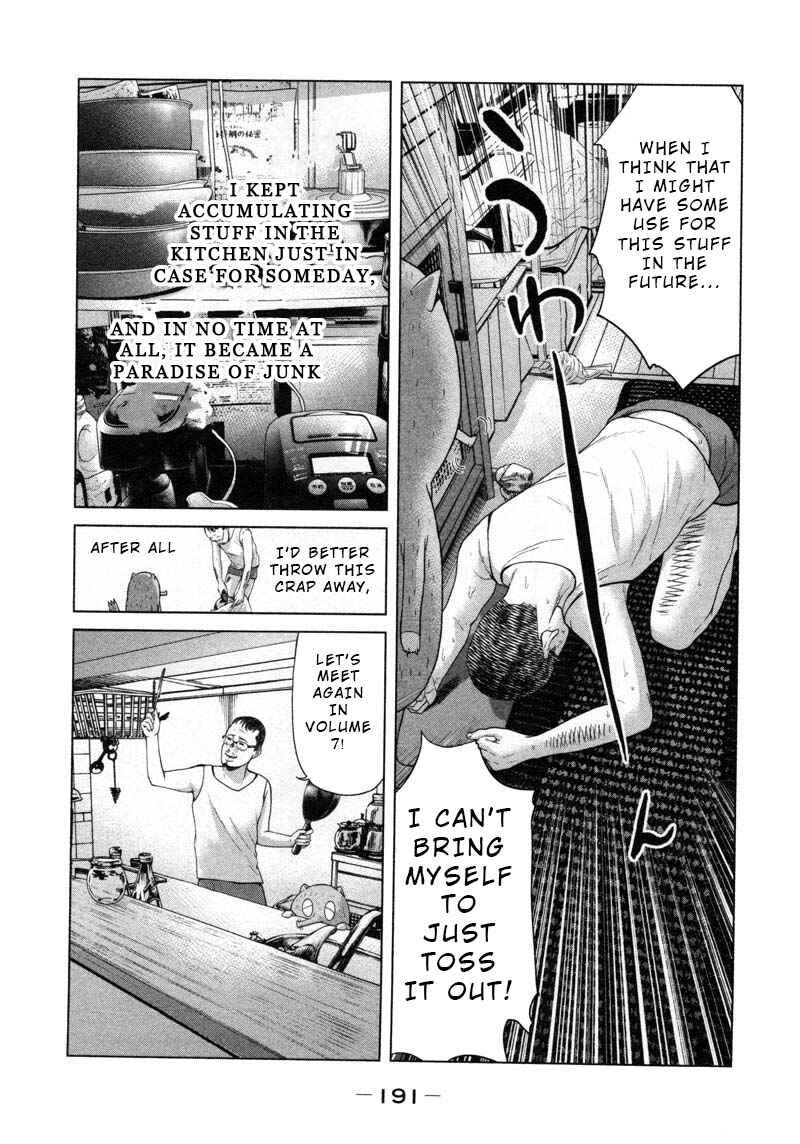 Page 21 Chapter 56 Sacrificial Vote