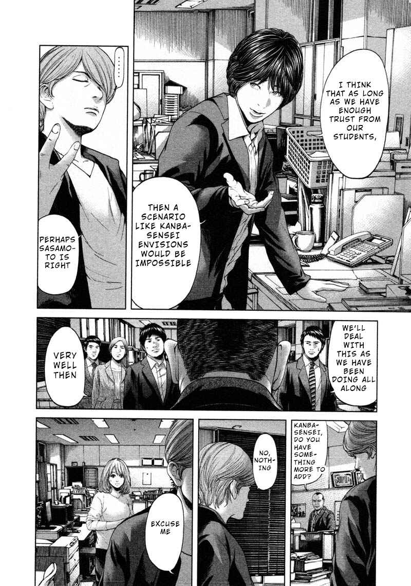 Page 4 Chapter 56 Sacrificial Vote