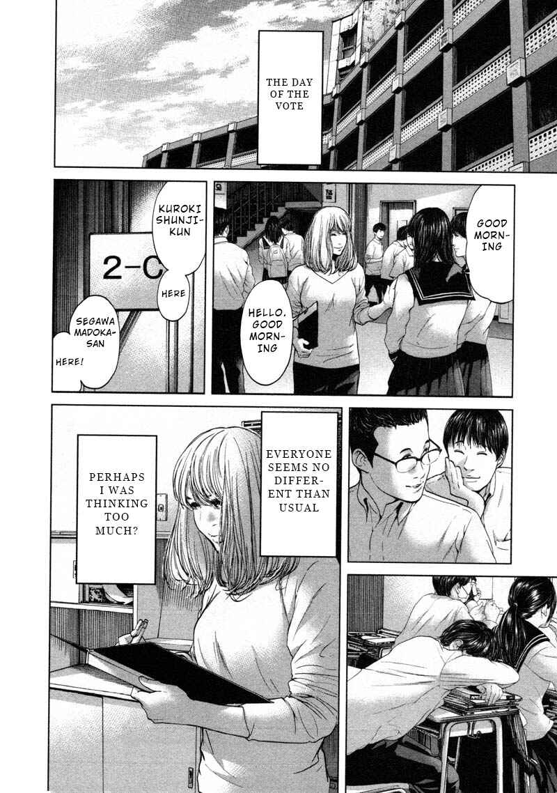 Page 6 Chapter 56 Sacrificial Vote