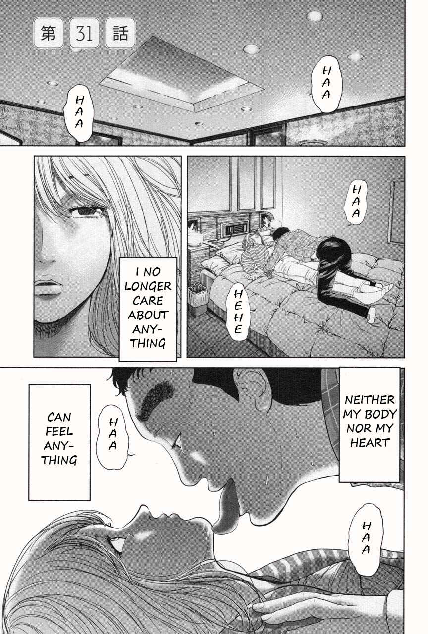 Page 1 Chapter 31 Sacrificial Vote
