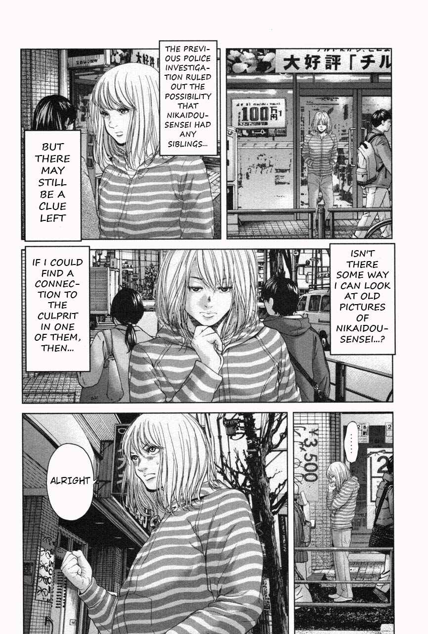 Page 14 Chapter 31 Sacrificial Vote