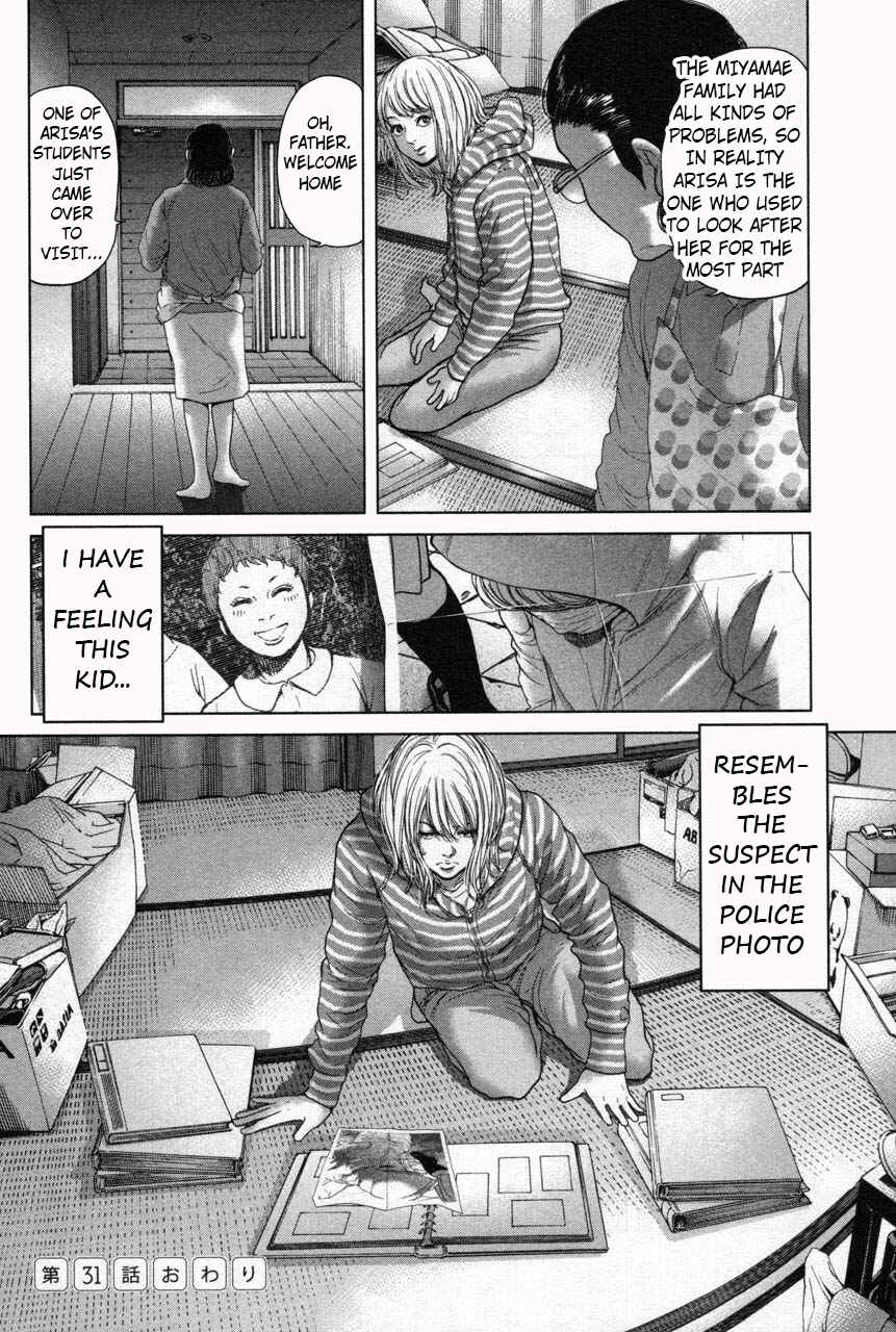 Page 18 Chapter 31 Sacrificial Vote
