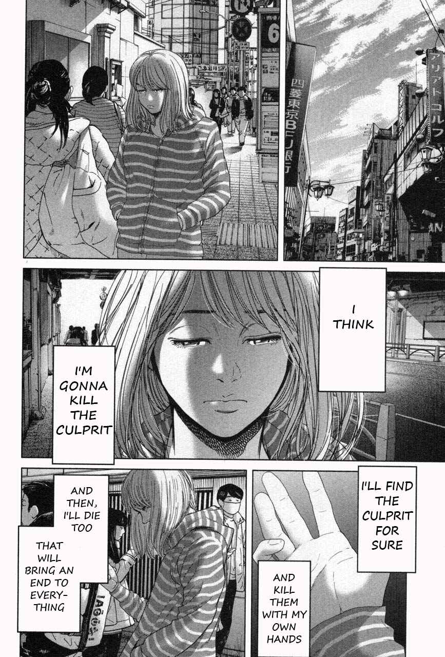 Page 8 Chapter 31 Sacrificial Vote