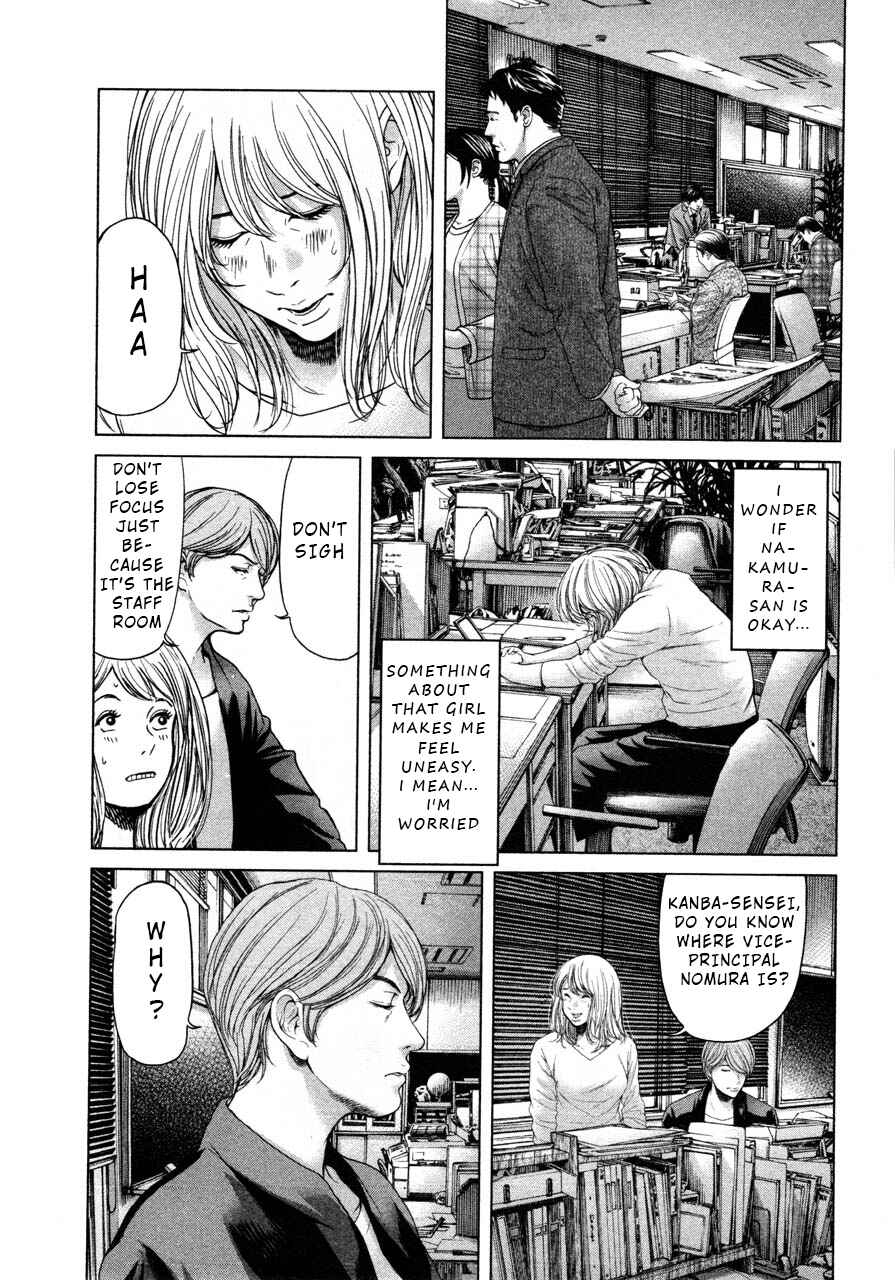 Page 13 Chapter 43 Sacrificial Vote