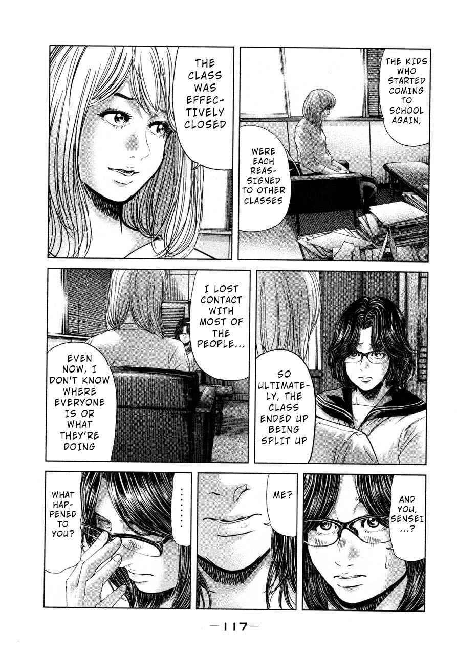 Page 5 Chapter 43 Sacrificial Vote