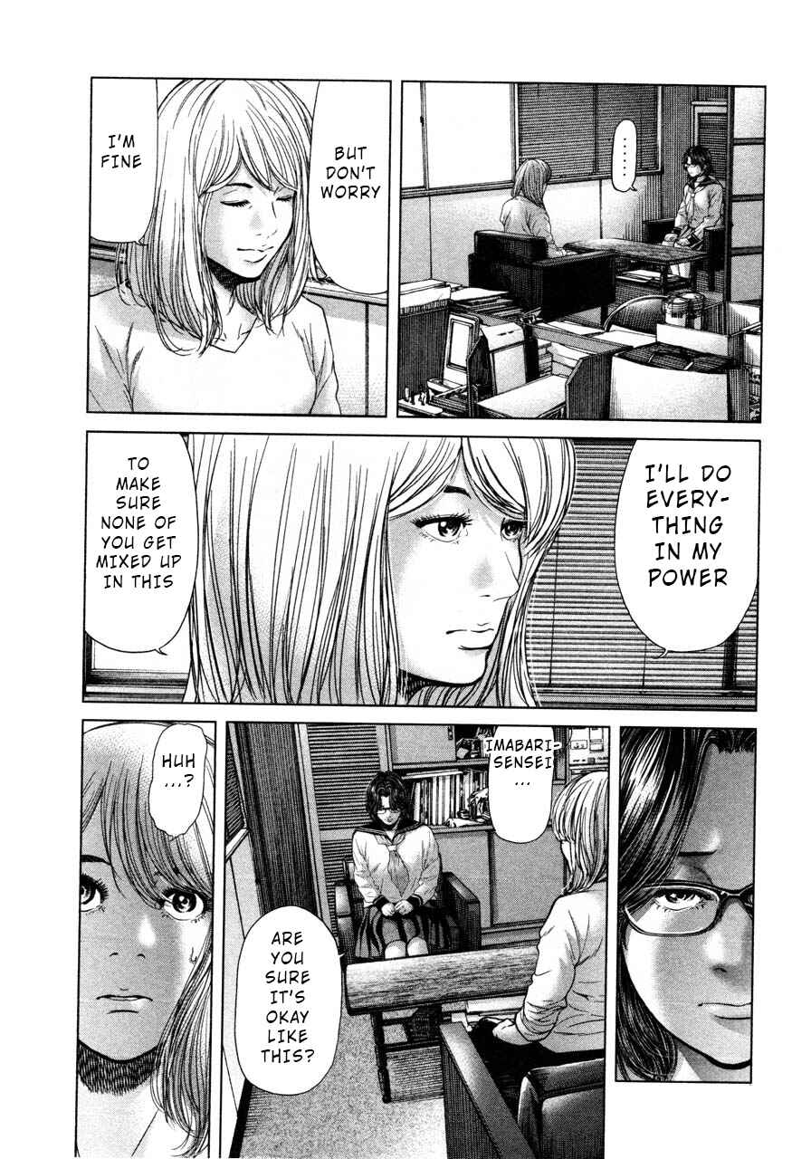 Page 7 Chapter 43 Sacrificial Vote