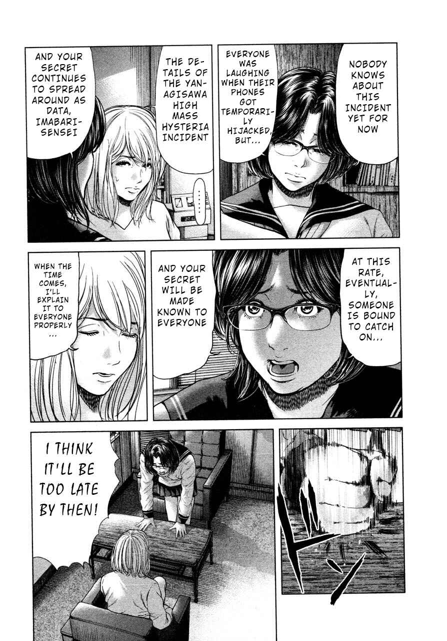 Page 8 Chapter 43 Sacrificial Vote