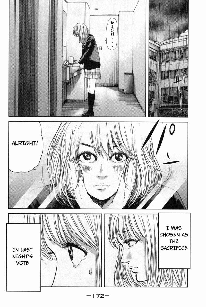 Page 2 Chapter 17 Sacrificial Vote