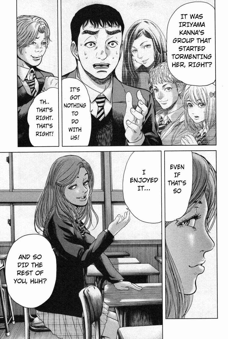 Page 7 Chapter 17 Sacrificial Vote