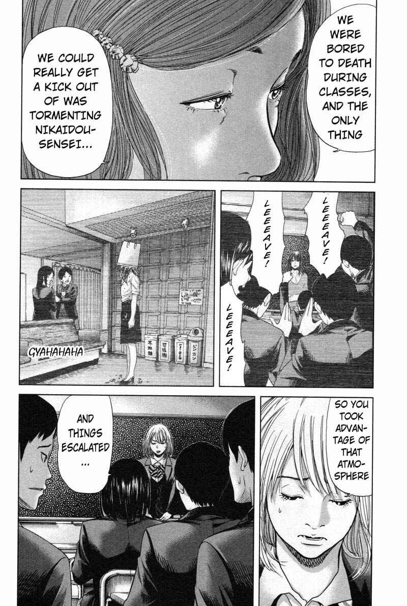 Page 8 Chapter 17 Sacrificial Vote
