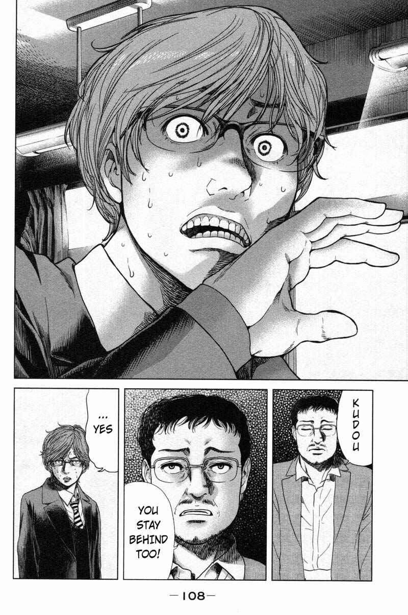 Page 10 Chapter 13 Sacrificial Vote