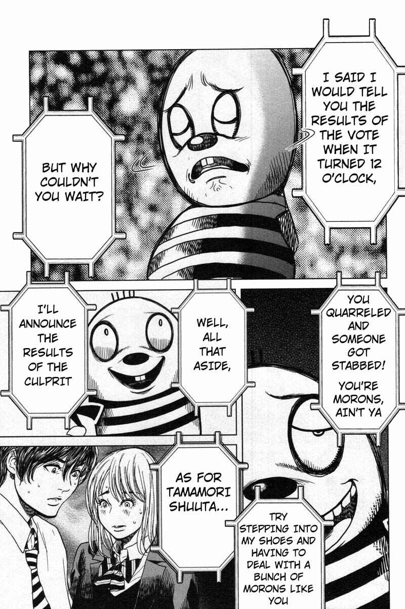 Page 15 Chapter 13 Sacrificial Vote