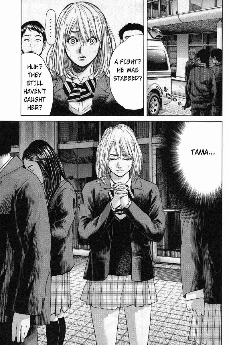 Page 3 Chapter 13 Sacrificial Vote