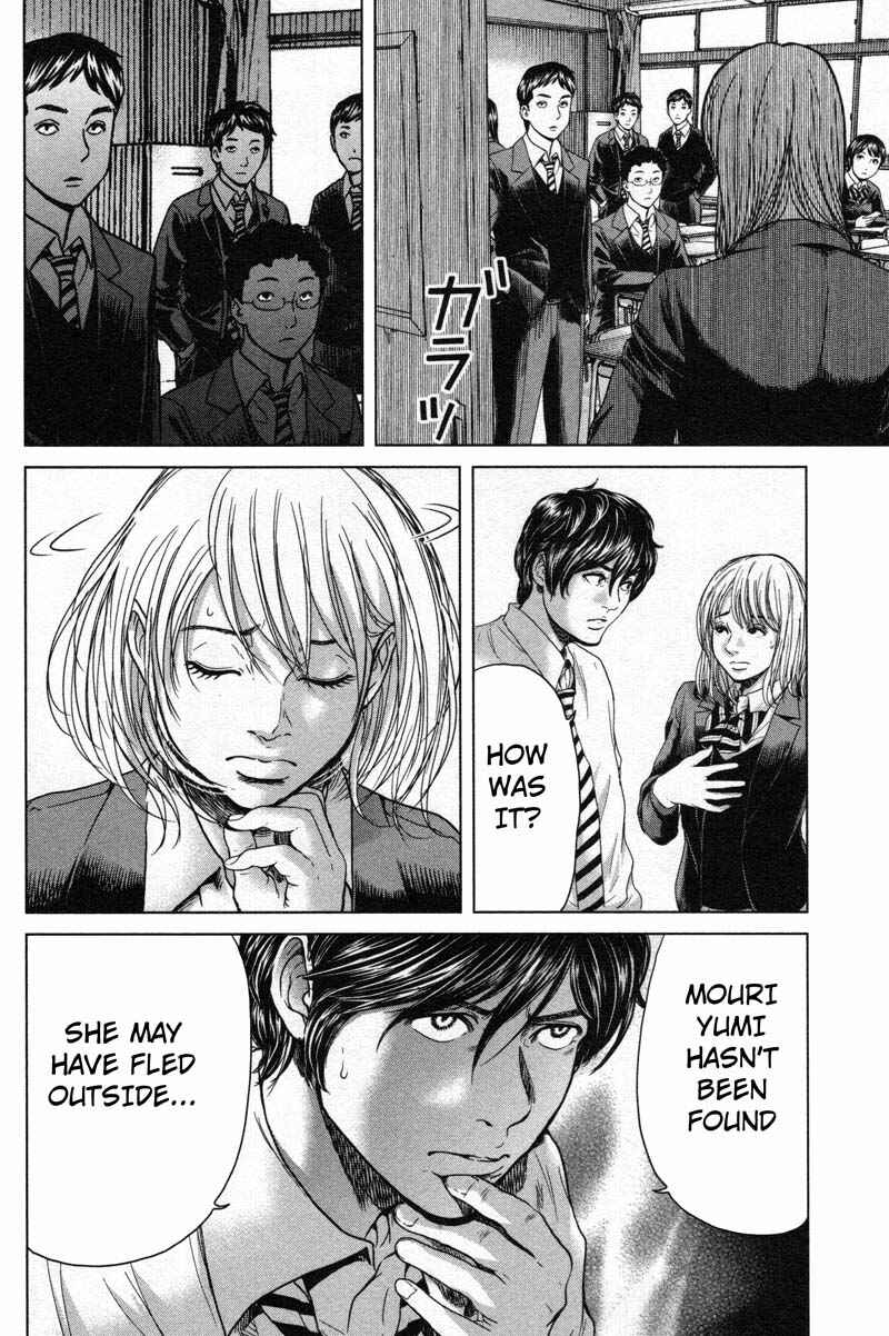 Page 4 Chapter 13 Sacrificial Vote