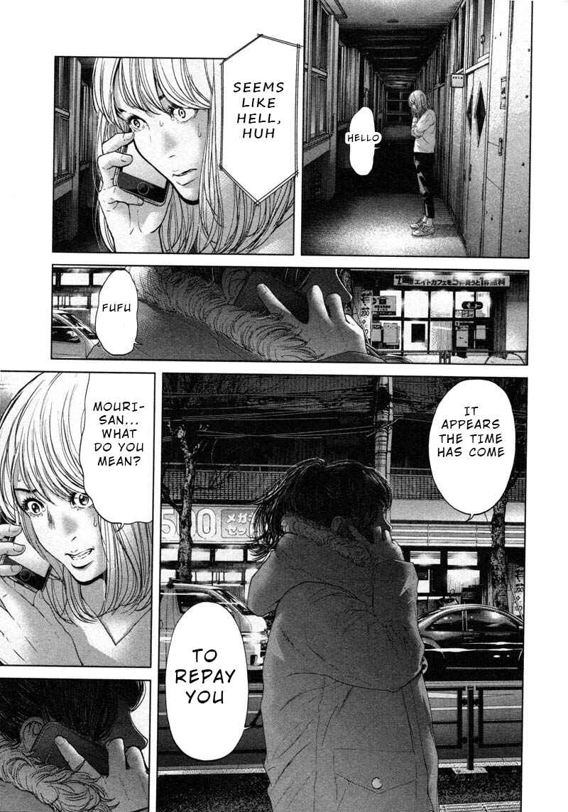 Page 15 Chapter 55 Sacrificial Vote