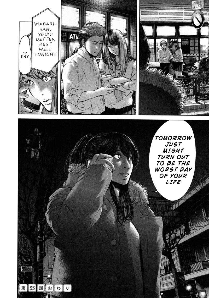Page 16 Chapter 55 Sacrificial Vote