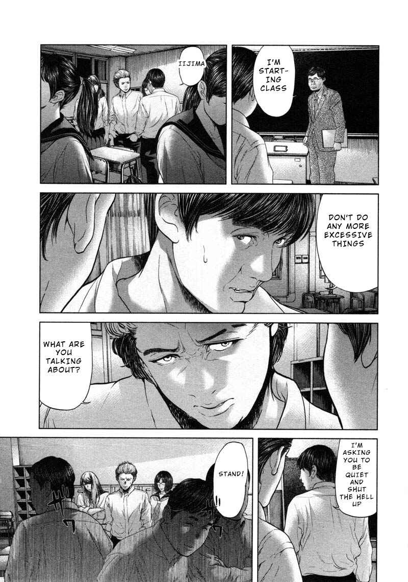 Page 5 Chapter 55 Sacrificial Vote