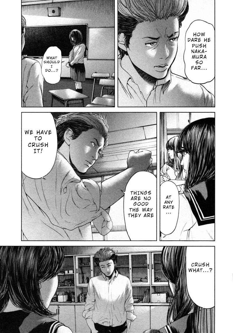 Page 7 Chapter 55 Sacrificial Vote