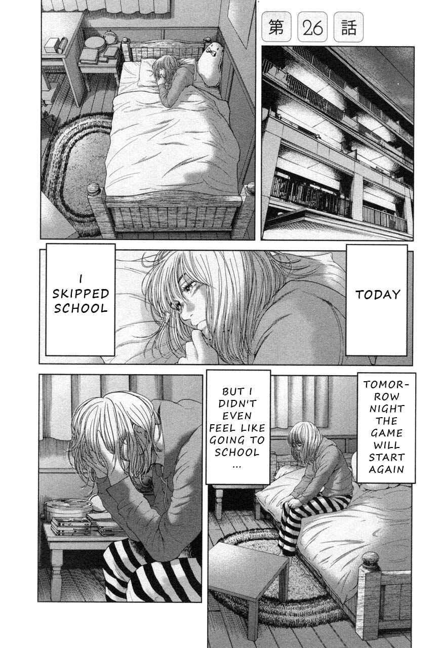 Page 1 Chapter 26 Sacrificial Vote