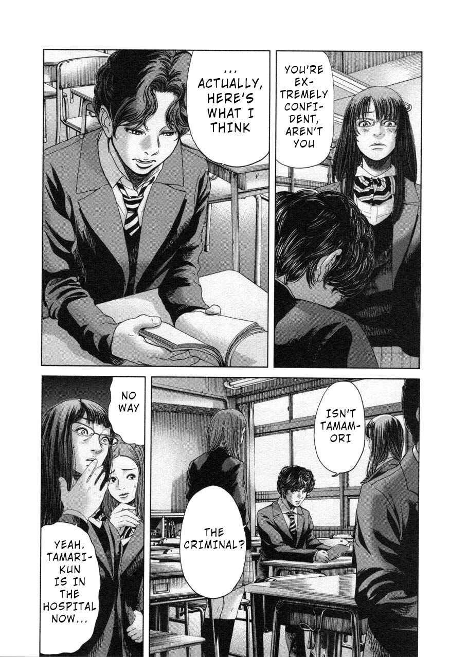 Page 11 Chapter 26 Sacrificial Vote