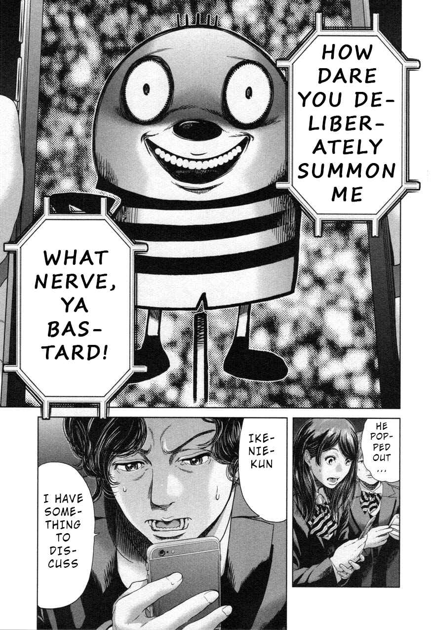 Page 15 Chapter 26 Sacrificial Vote