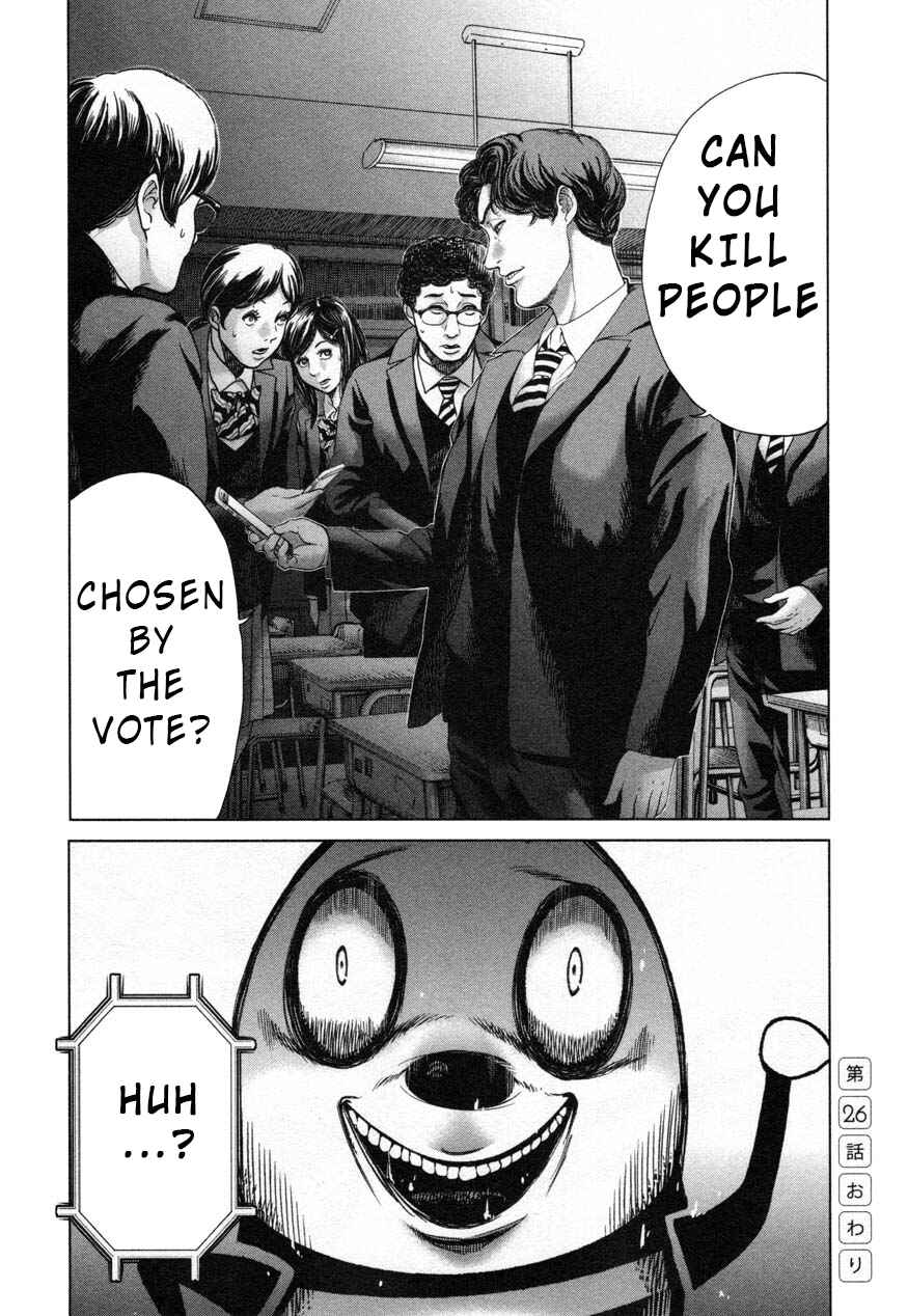 Page 18 Chapter 26 Sacrificial Vote