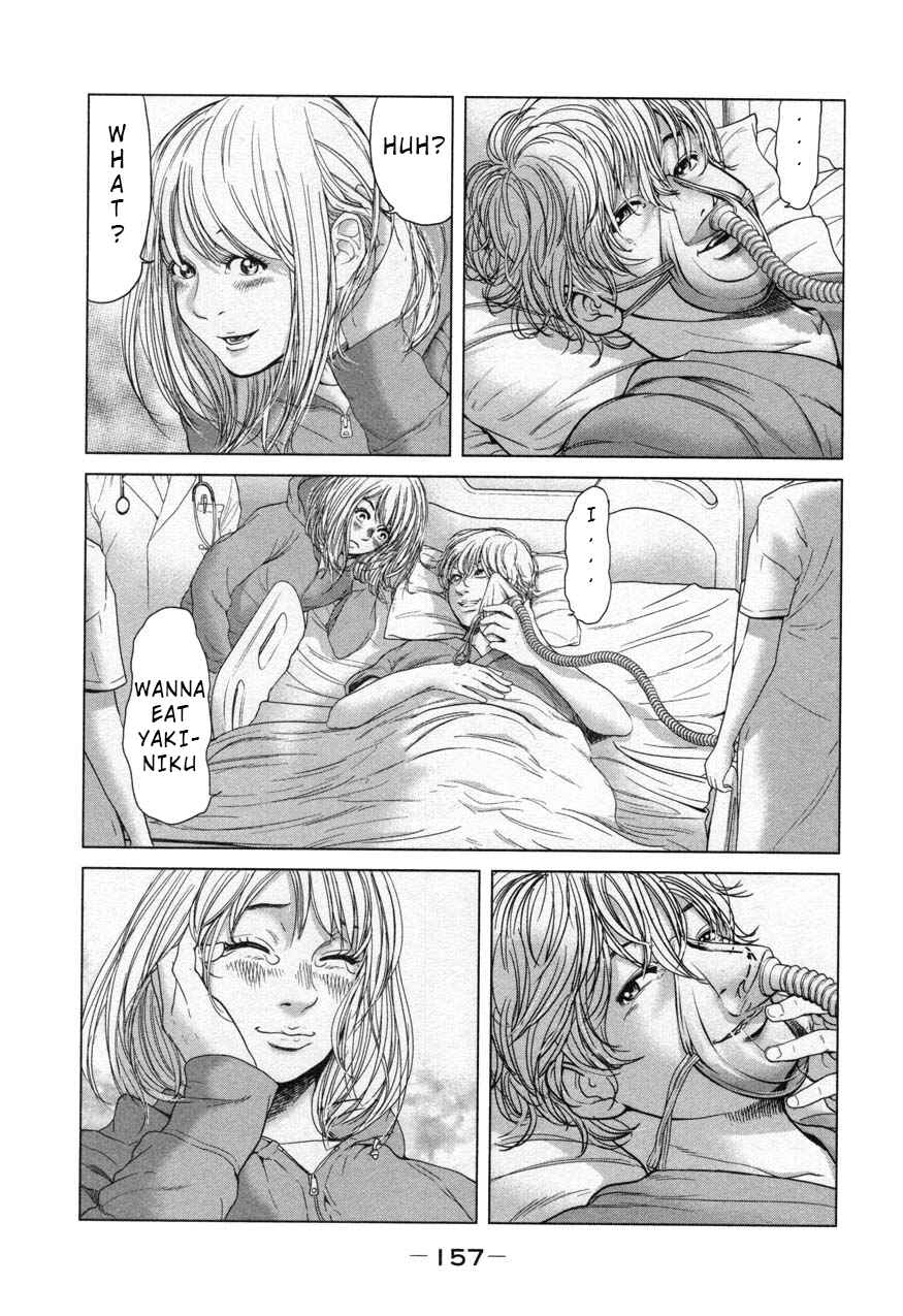 Page 7 Chapter 26 Sacrificial Vote