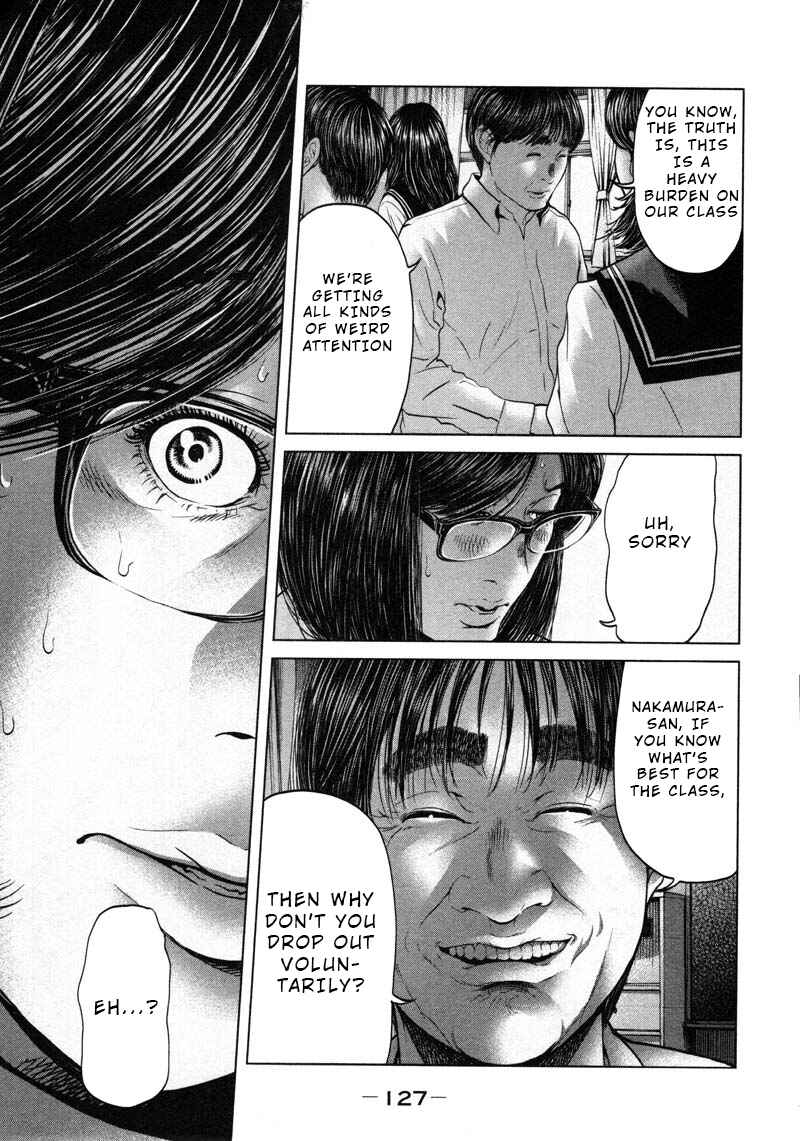 Page 11 Chapter 53 Sacrificial Vote