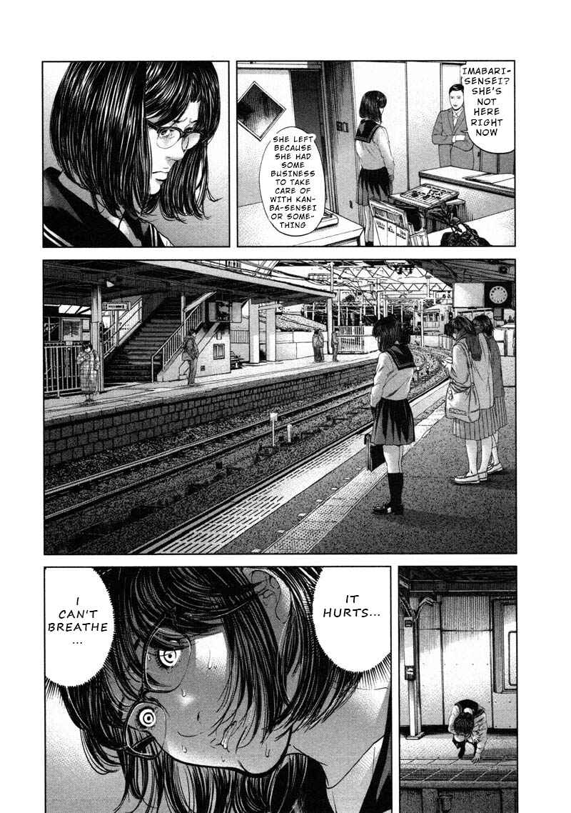 Page 16 Chapter 53 Sacrificial Vote
