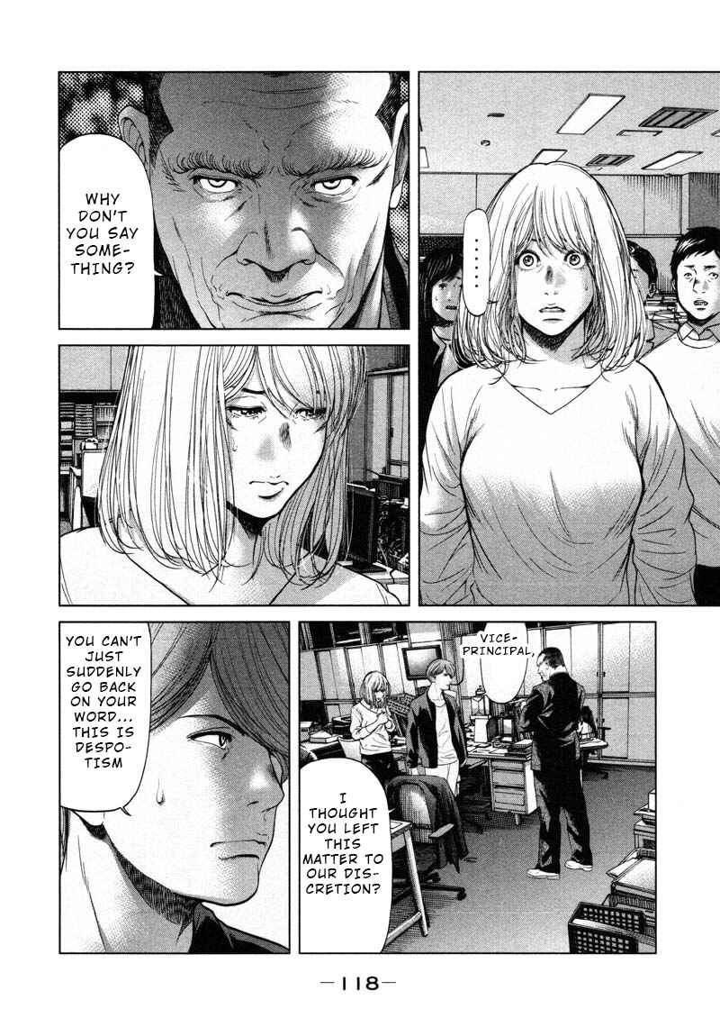 Page 2 Chapter 53 Sacrificial Vote