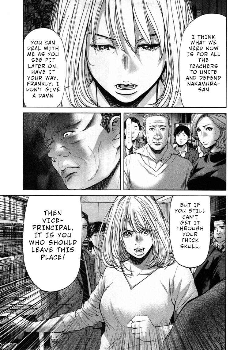 Page 5 Chapter 53 Sacrificial Vote