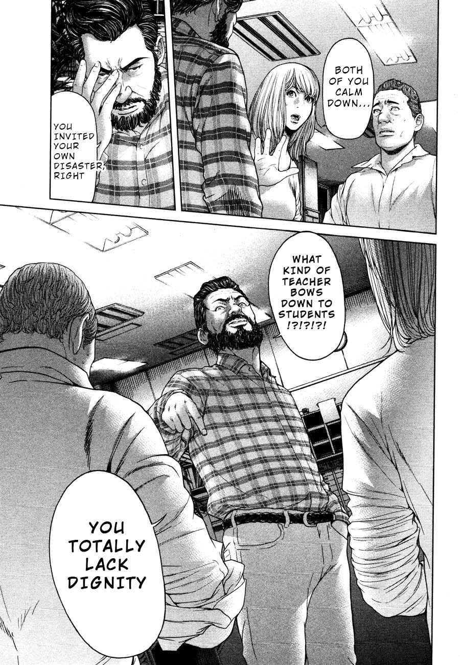 Page 9 Chapter 60 Sacrificial Vote