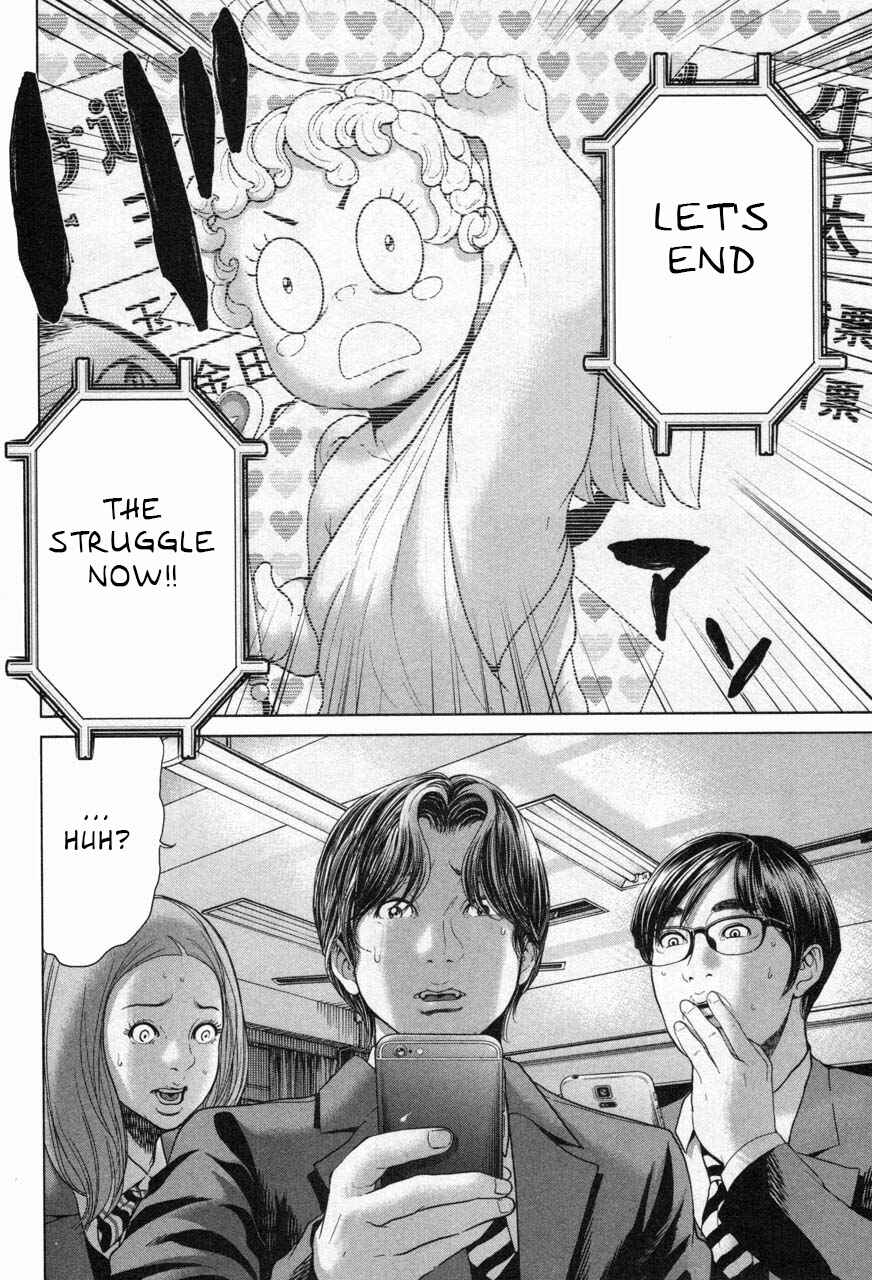 Page 14 Chapter 28 Sacrificial Vote