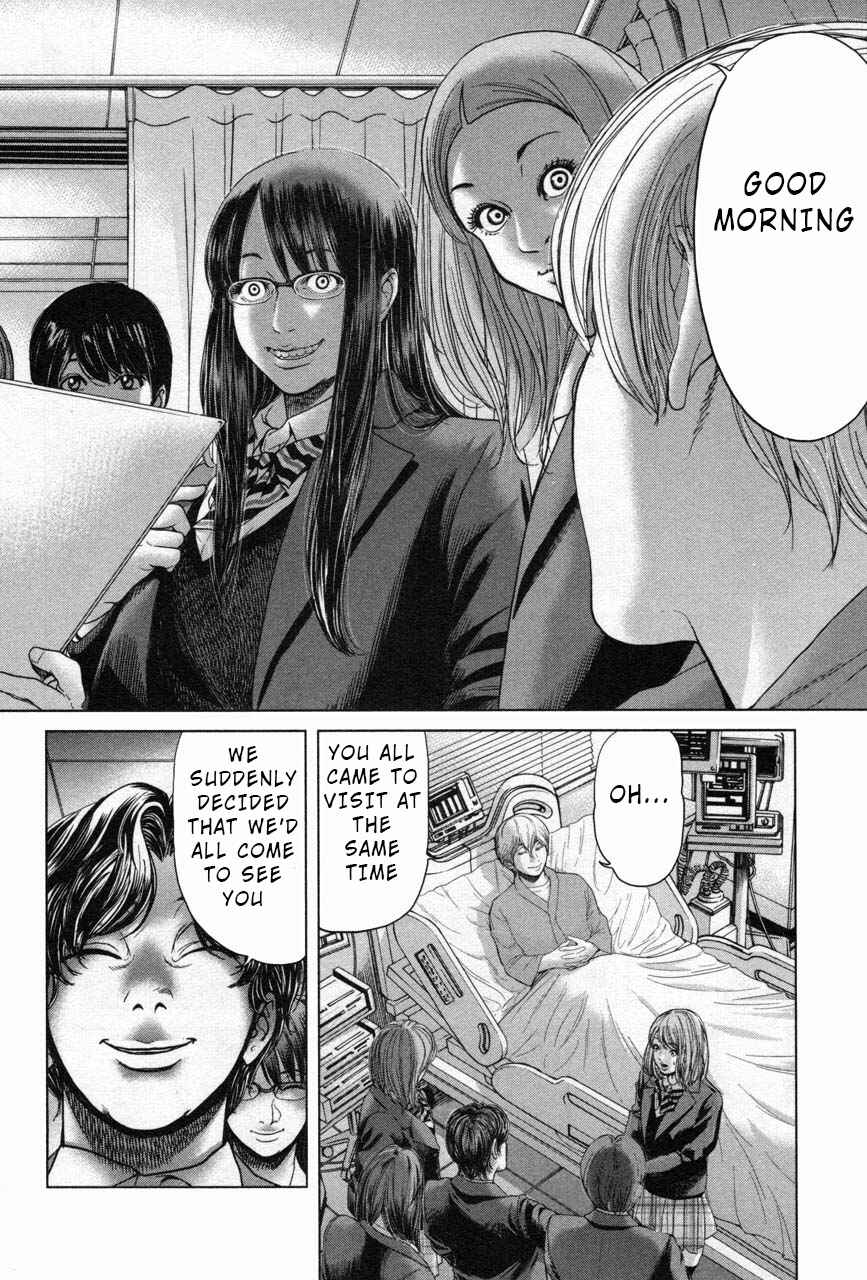 Page 8 Chapter 28 Sacrificial Vote
