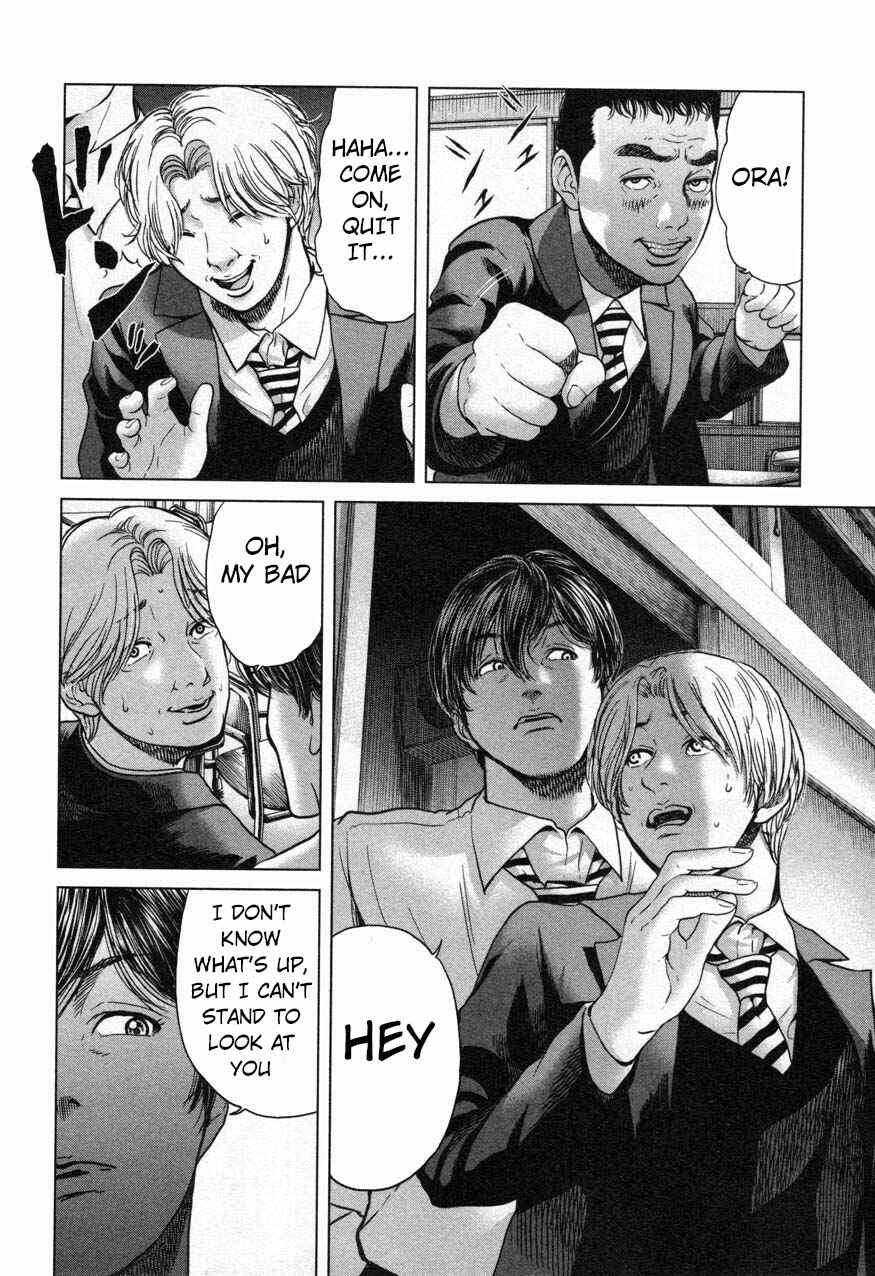Page 10 Chapter 20 Sacrificial Vote