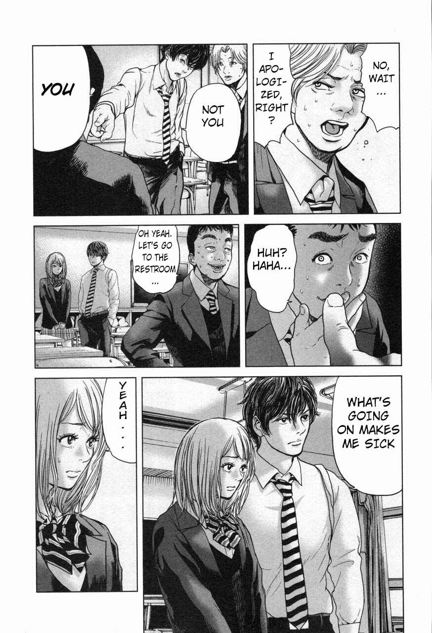 Page 11 Chapter 20 Sacrificial Vote