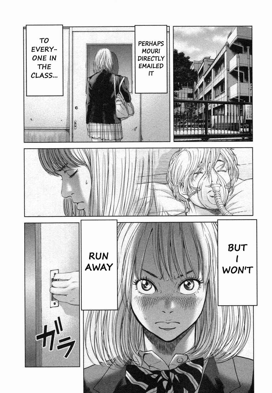 Page 3 Chapter 20 Sacrificial Vote