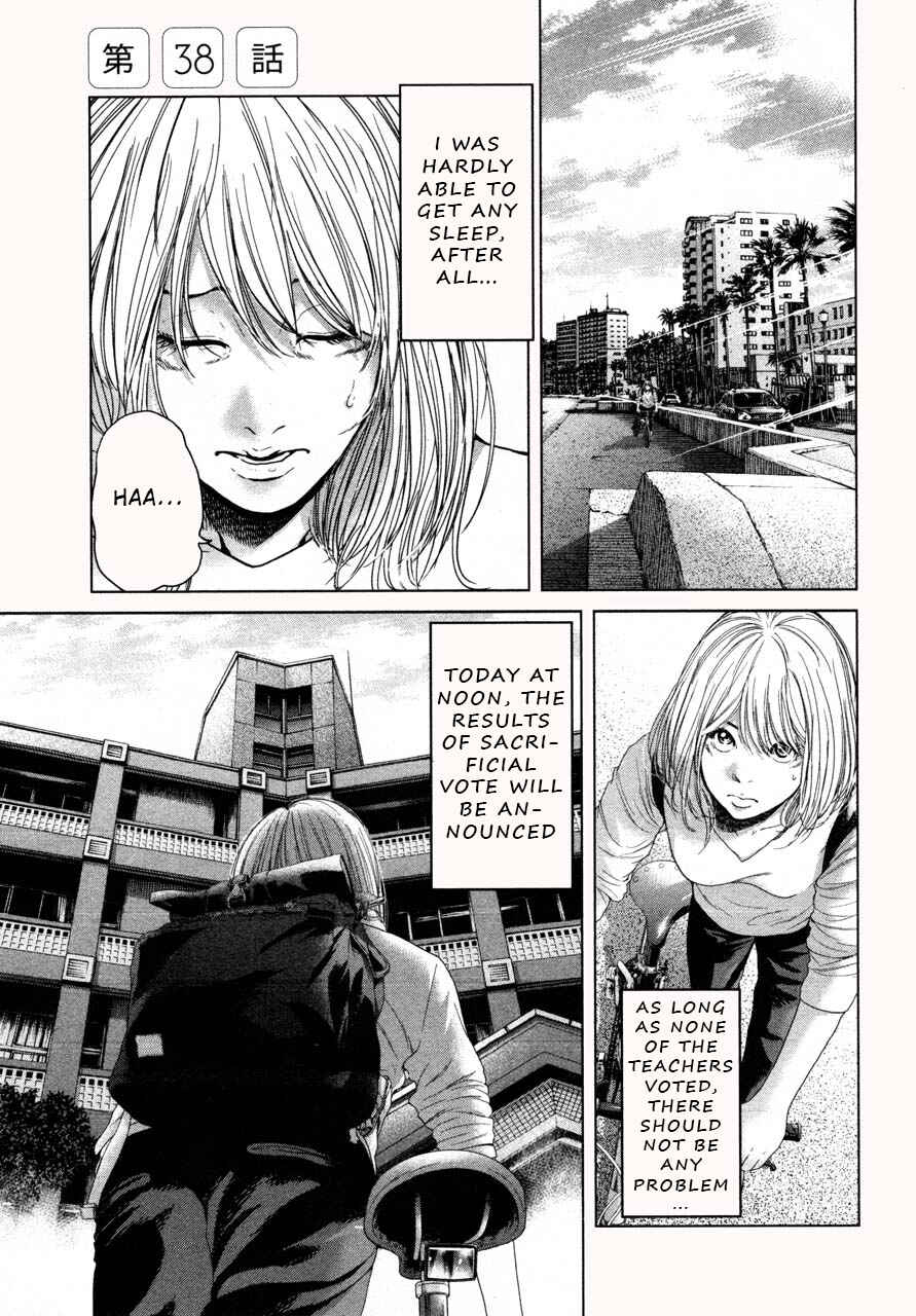 Page 1 Chapter 38 Sacrificial Vote