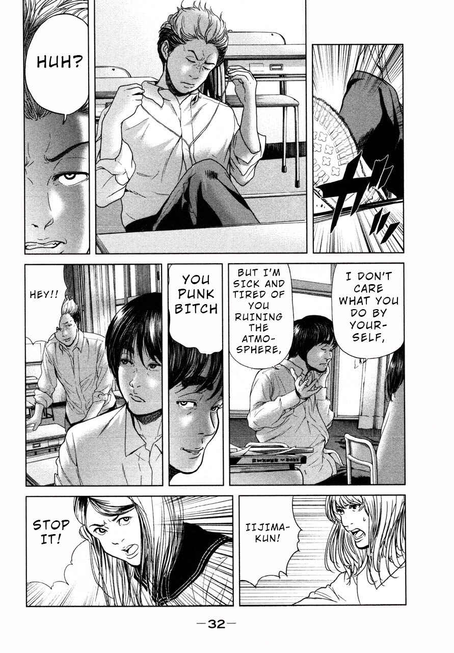 Page 12 Chapter 38 Sacrificial Vote